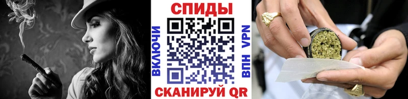 БУТИРАТ 1.4BDO  кракен ONION  Лиски 