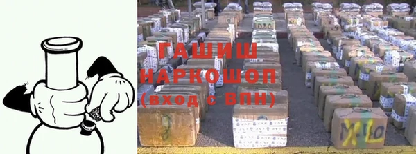 mdpv Абаза