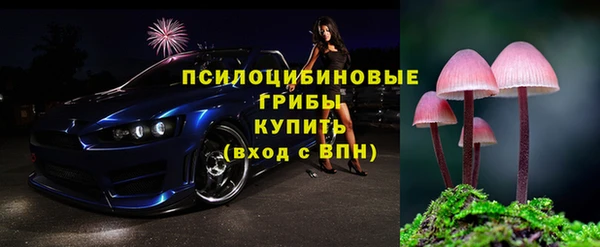 mdpv Абаза