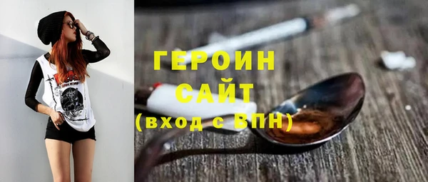 крисы Абдулино