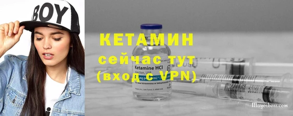 крисы Абдулино