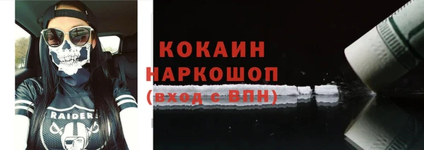 сатива Алексин