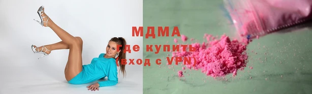 крисы Абдулино