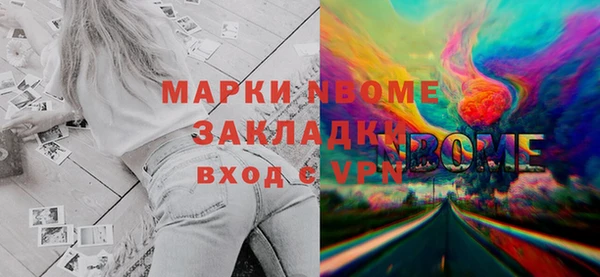 крисы Абдулино