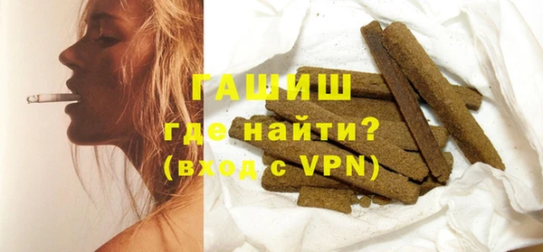 скорость Алзамай