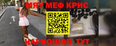 mdpv Пушкино