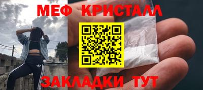 скорость mdpv Пыть-Ях