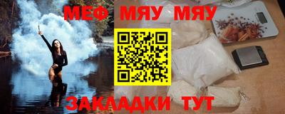 mdpv Пушкино