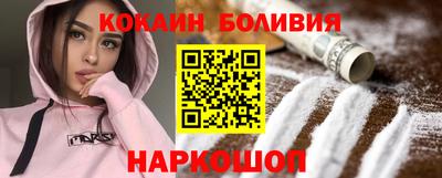 скорость mdpv Пыть-Ях