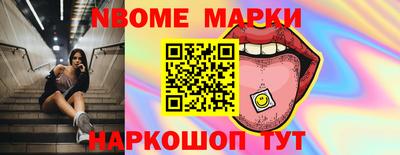 mdpv Пушкино