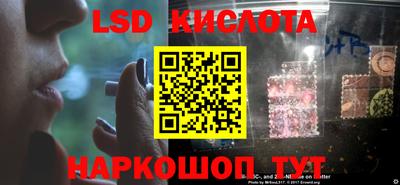 кокаин премиум Пугачёв