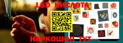 скорость mdpv Пыть-Ях