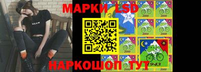 скорость mdpv Пыть-Ях