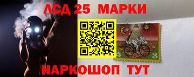 кокаин премиум Пугачёв