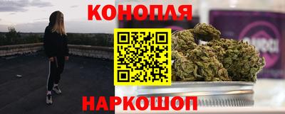 mdpv Пушкино