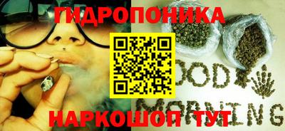 кокаин премиум Пугачёв