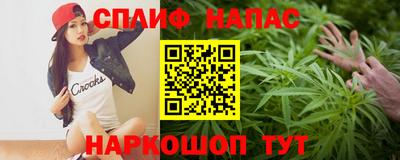 скорость mdpv Пыть-Ях