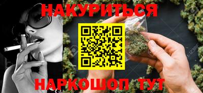скорость mdpv Пыть-Ях