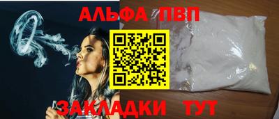 скорость mdpv Пыть-Ях