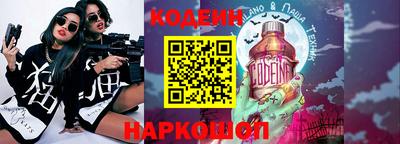 кокаин премиум Пугачёв