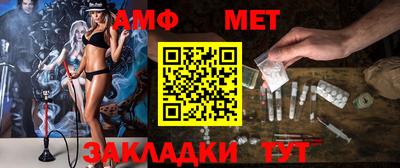 скорость mdpv Пыть-Ях