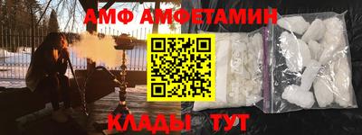 mdpv Пушкино