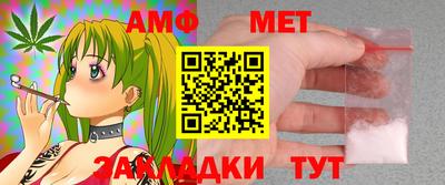 скорость mdpv Пыть-Ях