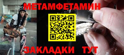 mdpv Пушкино