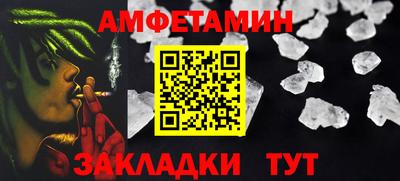 скорость mdpv Пыть-Ях