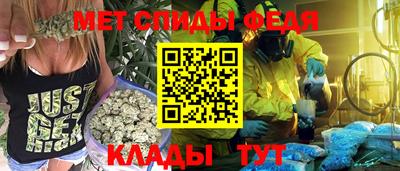 mdpv Пушкино