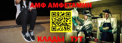 кокаин премиум Пугачёв