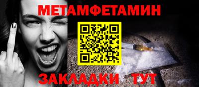 mdpv Пушкино