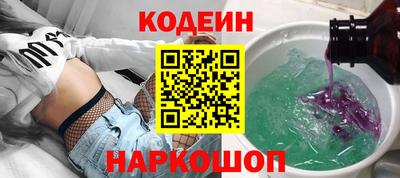 кокаин премиум Пугачёв