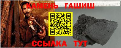 mdpv Пушкино