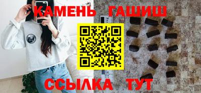 кокаин премиум Пугачёв