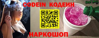 mdpv Пушкино