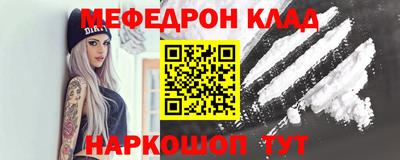mdpv Пушкино