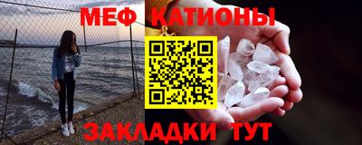 кокаин премиум Пугачёв