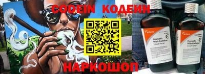 скорость mdpv Пыть-Ях