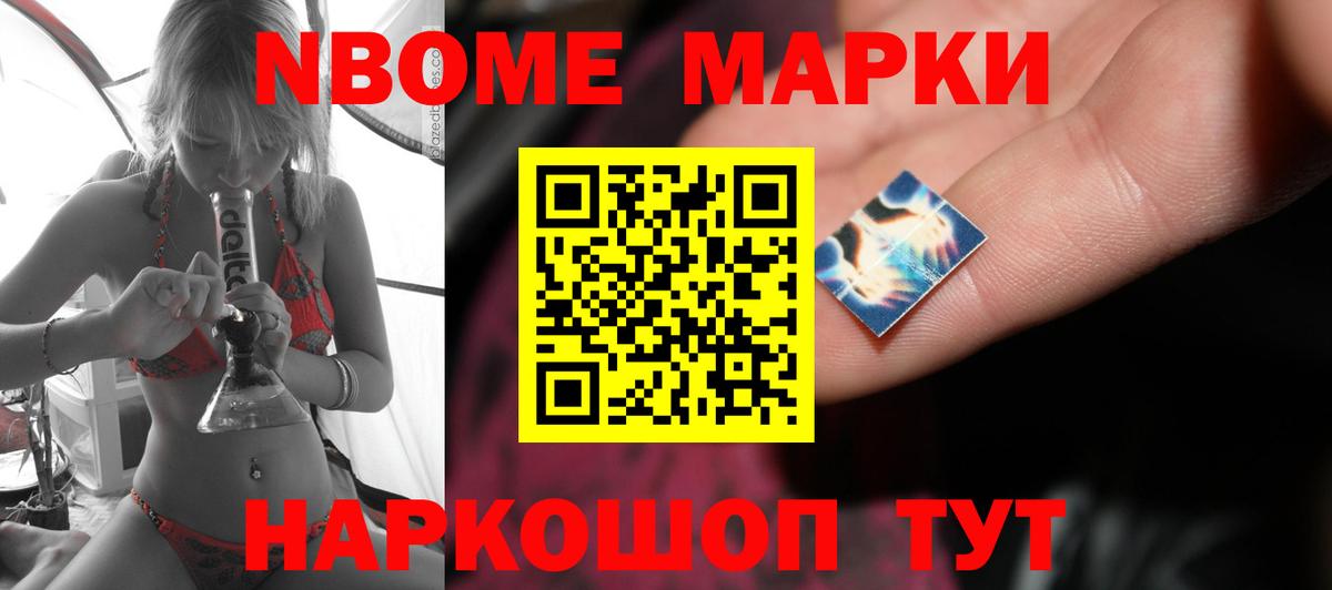 Лсд 25 экстази  LSD-25 экстази кислота  Вход с VPN  Лиски 