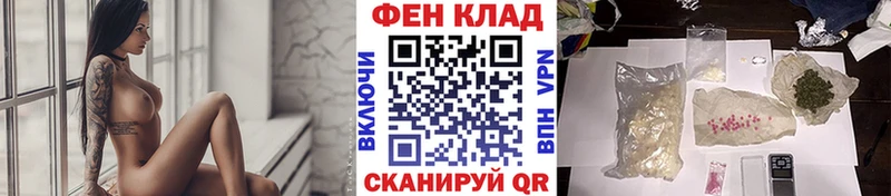 Метамфетамин винт  Лиски 