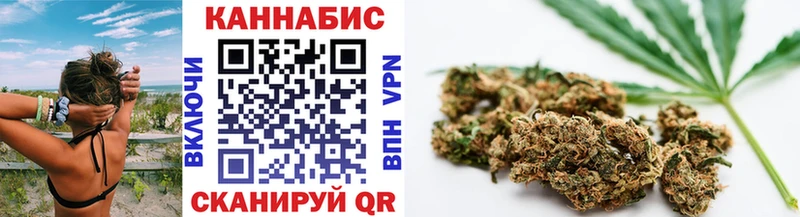 Бошки Шишки LSD WEED Лиски